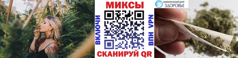 KRAKEN ссылка Белореченск Бутират бутандиол