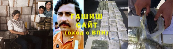 круглые Алексин