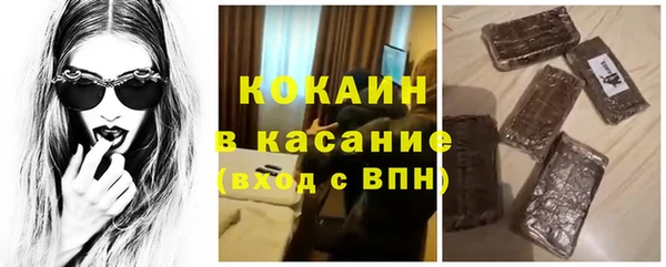 2c-b Алзамай