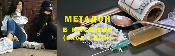 круглые Алексин