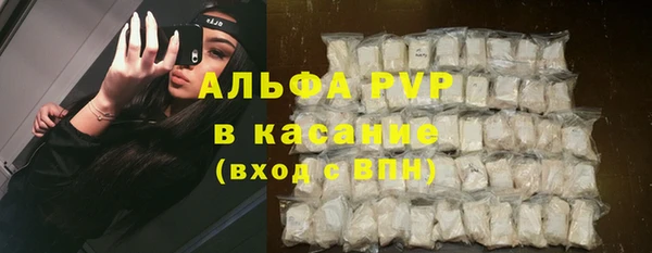 кокс Алексеевка