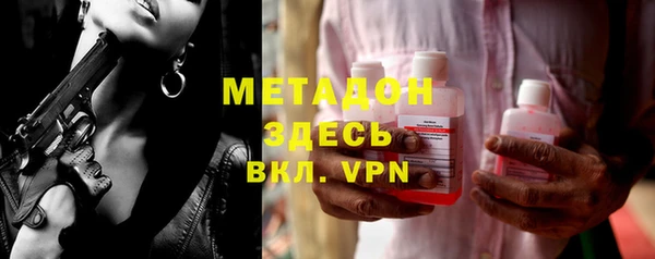 2c-b Алзамай