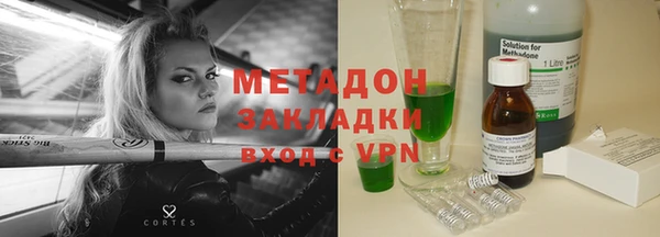 кокс Алексеевка