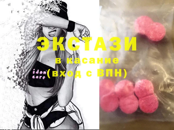 2c-b Алзамай