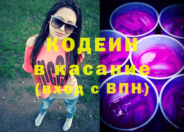 2c-b Алзамай