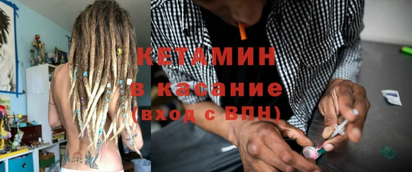 круглые Алексин