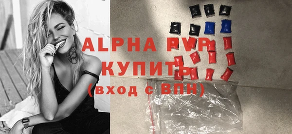 круглые Алексин
