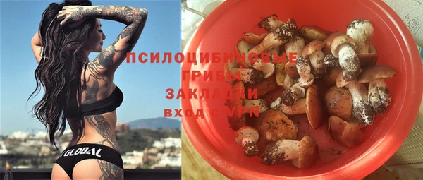 гашишное масло Сатка