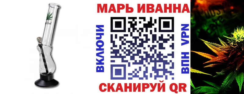 Марихуана марихуана  KRAKEN ССЫЛКА  Белореченск  сколько стоит 